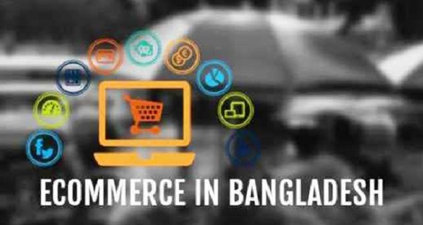 ই-কমার্স খাতের জন্য ২০২৫-২৬ অর্থবছরের বাজেট প্রস্তাবনা এবং প্রত্যাশা