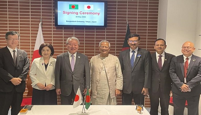 দক্ষ জনশক্তির বিকাশে বাংলাদেশ ও জাইকার মধ্যে চুক্তি স্বাক্ষর