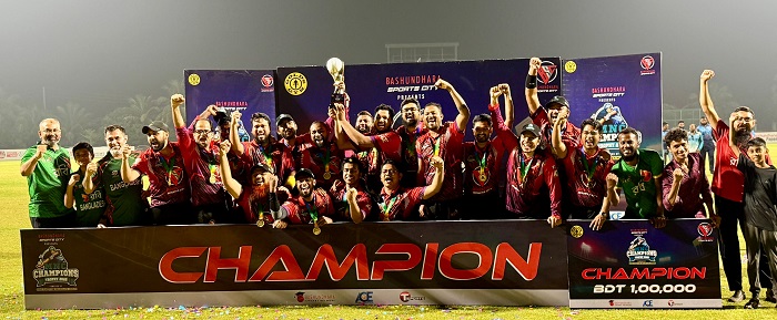 এমএনসি চ্যাম্পিয়ন্স ট্রফি জিতে নিল রবি