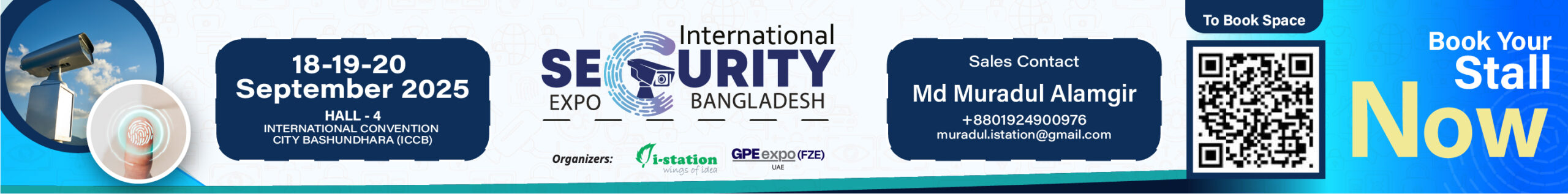 সি নিউজ - প্রযুক্তির কণ্ঠস্বর