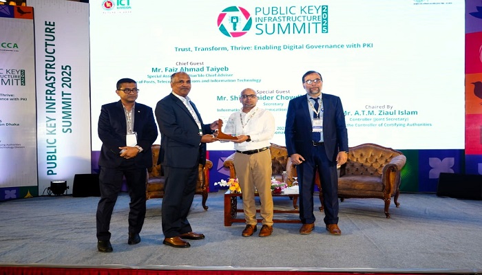 বেস্ট ডিজিটাল সিগনেচার ইউজার অ্যাওয়ার্ড জিতেছে ব্র্যাক ব্যাংক