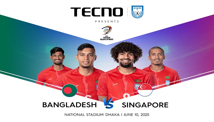 বাংলাদেশ বনাম সিঙ্গাপুর ম্যাচের টাইটেল স্পন্সর টেকনো