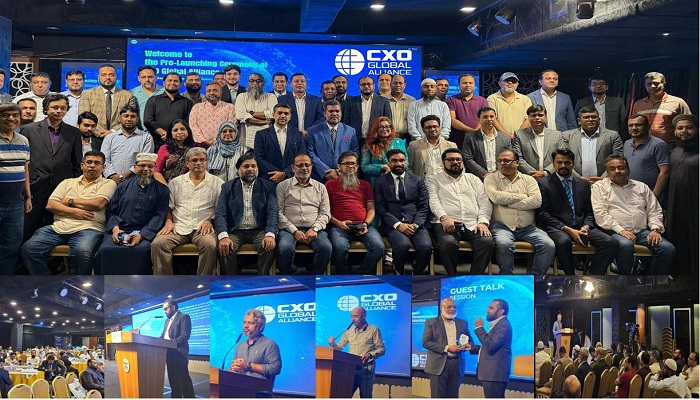 CXO গ্লোবাল এলায়েন্স-এর প্রি-লঞ্চিং সেরিমনি অনুষ্ঠিত