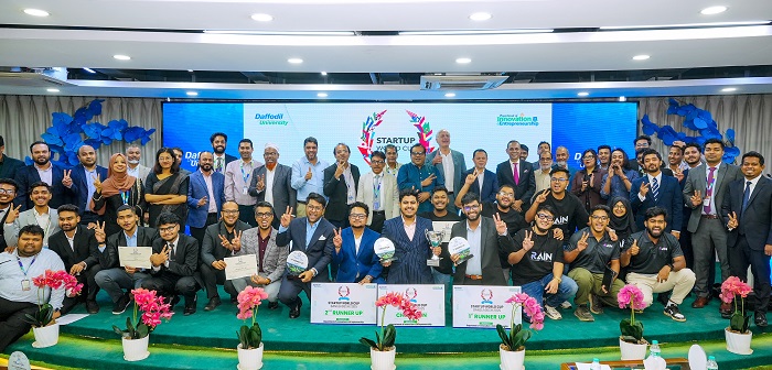 ড্যাফোডিল ইউনিভার্সিটিতে স্টার্টআপ ওয়ার্ল্ড কাপ বাংলাদেশ ২০২৫-এর গ্র্যান্ড ফাইনাল অনুষ্ঠিত