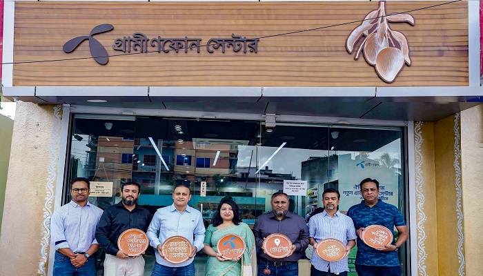 রাজশাহীতে নতুন জিপিসি উদ্বোধন করলো গ্রামীণফোন