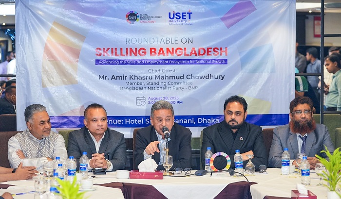 আগামীর বাংলাদেশ হবে দক্ষতার  বাংলাদেশ - আমির খসরু