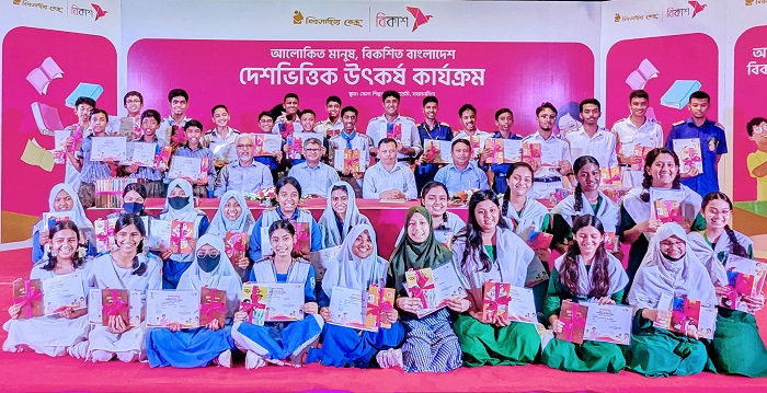 স্কুল শিক্ষার্থীদের জন্য বিকাশ-বিশ্বসাহিত্য কেন্দ্রের বইপড়া কর্মসূচির সম্প্রসারণ