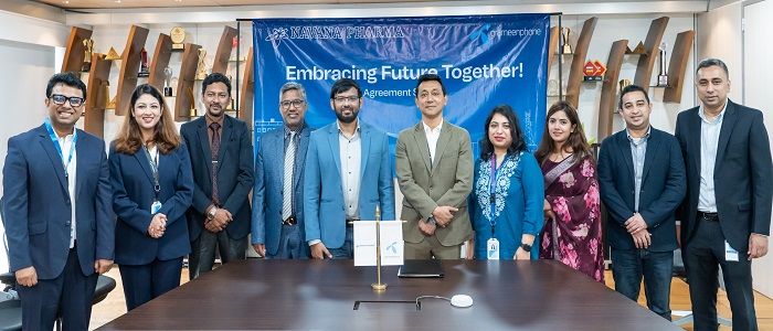 জিপি শিল্ডের মাধ্যমে সাইবার নিরাপত্তা জোরদার করলো নাভানা ফার্মাসিউটিক্যালস