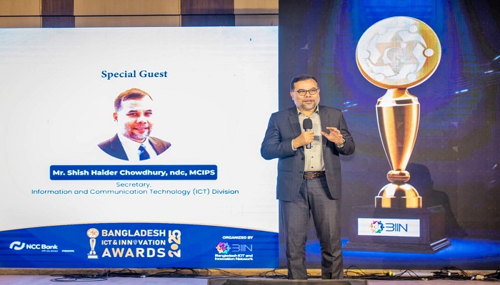 দেশের শীর্ষ উদ্ভাবকদের স্বীকৃতি দিলো বাংলাদেশ আইসিটি অ্যান্ড ইনোভেশন নেটওয়ার্ক