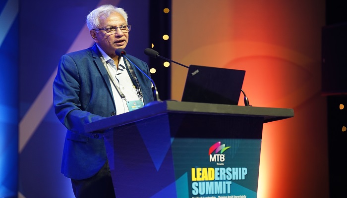 ৯ম লিডারশিপ সামিটে ভবিষ্যতমুখী নেতৃত্ব নিয়ে দিনব্যাপী আলোচনা