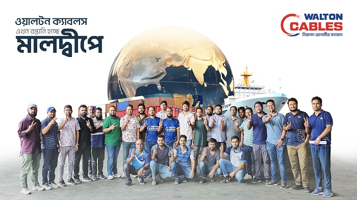 ওয়ালটন ক্যাবলস বাজারজাতের অনুমোদন  দিলো মালদ্বীপের ইউটিলিটি রেগুলেটরি অথরিটি