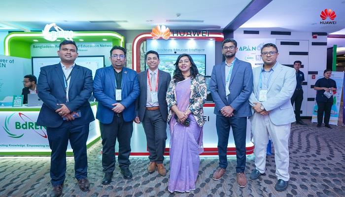 ‘ইন্টেলিজেন্ট এডুকেশন’ রূপরেখা নিয়ে এশিয়া প্যাসিফিক অ্যাডভান্সড নেটওয়ার্ক সম্মেলন
