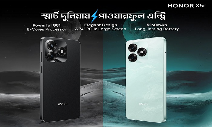 দেশে উৎপাদিত স্মার্টফোন এক্স৫সি উন্মোচন করল অনার
