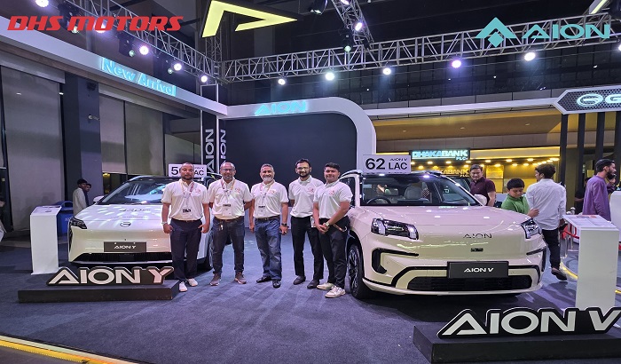 ডি এইচ এস মোটরস উন্মোচন করলো GAC-এর ইভি ব্র্যান্ড AION