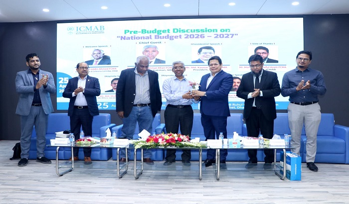 কর ব্যবস্থাকে আরও ব্যবহারবান্ধব করতে কাজ করছে সরকার: এনবিআর চেয়ারম্যান
