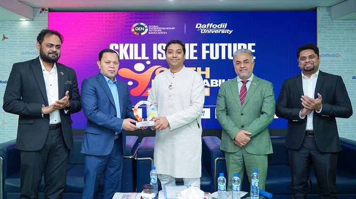 ড্যাফোডিল বিশ্ববিদ্যালয়ের উদ্যোগে ‘ইয়ুুথ এমপ্লায়্যাবিলিটি সামিট ২০২৬’ অনুষ্ঠিত