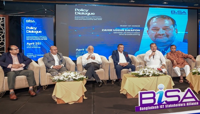 দুর্বল নীতি হলে ঝুঁকিতে পড়বে ডিজিটাল অর্থনীতি