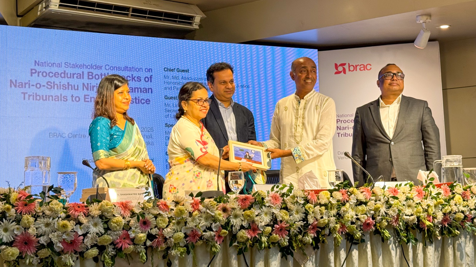 নারী ও শিশু নির্যাতনের মামলায় সাজার হার ৩ শতাংশ