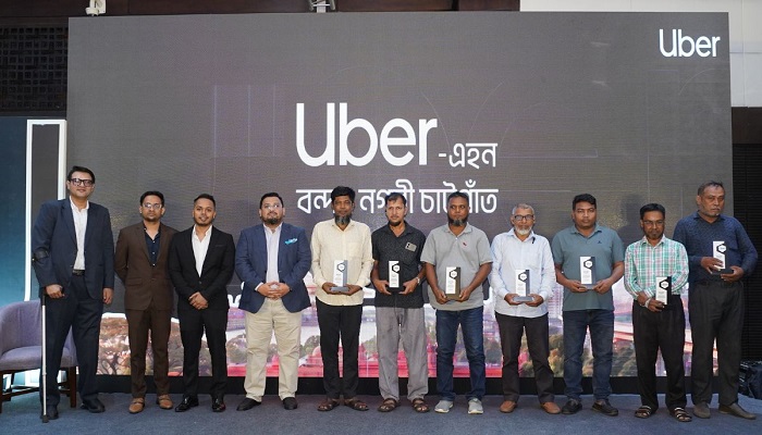 চট্টগ্রামে উবারের আনুষ্ঠানিক যাত্রা শুরু