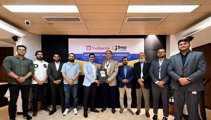 ইউসিবি উপায়-ফুডপান্ডা চুক্তি, লেনদেন হবে আরও সহজ